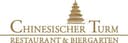 Biergarten am Chinesischen Turm Haberl GmbH